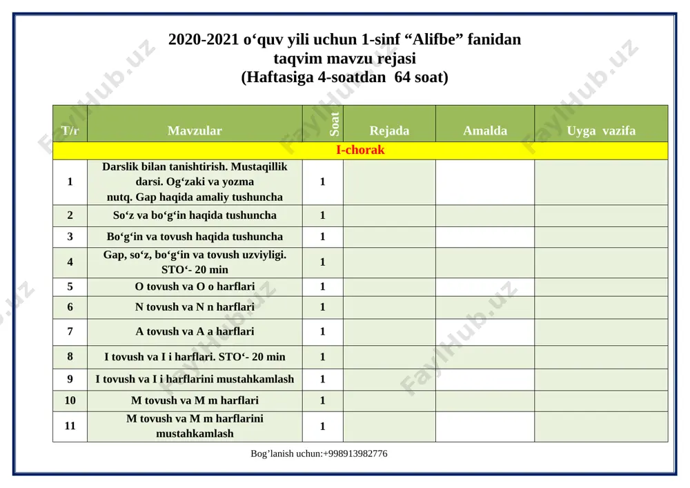 1-sinf alifbe 1-chorak — DOC