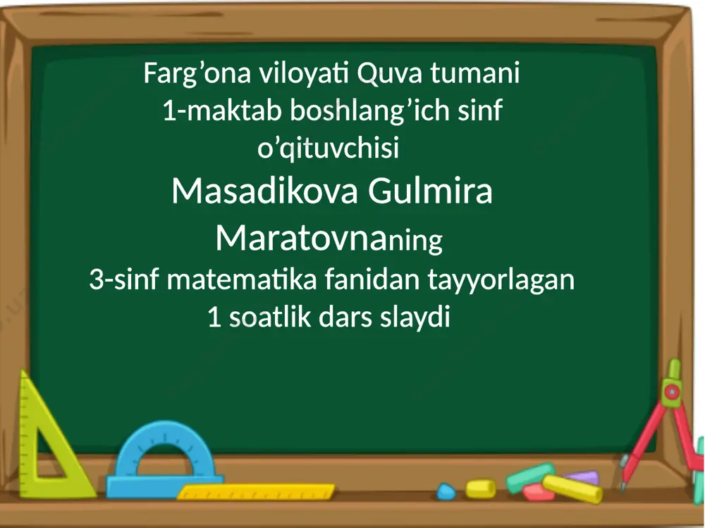 3-sinf matem 51-mavzu — PPTX