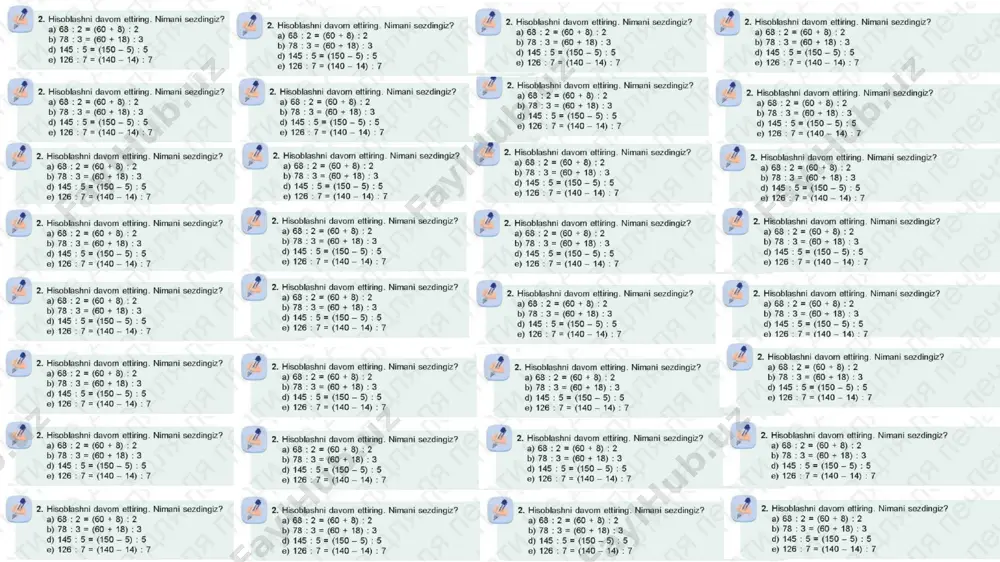 41-dars tarqatmasi matem — PPTX