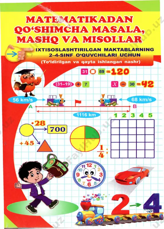 matematikadan qo'shimcha masala, mashq 2-4 — PDF