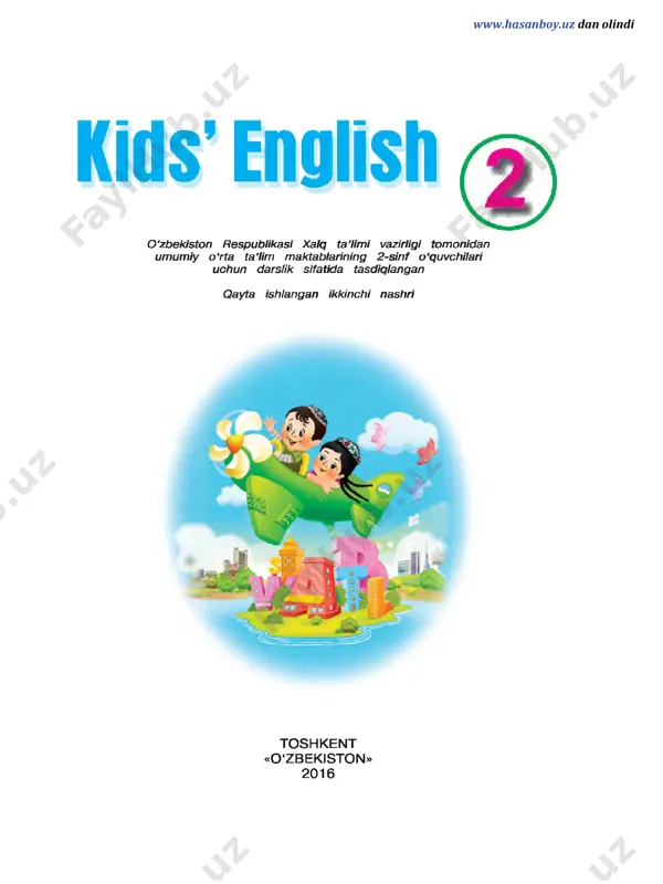 ingliz tili 2- sinf darslik — PDF