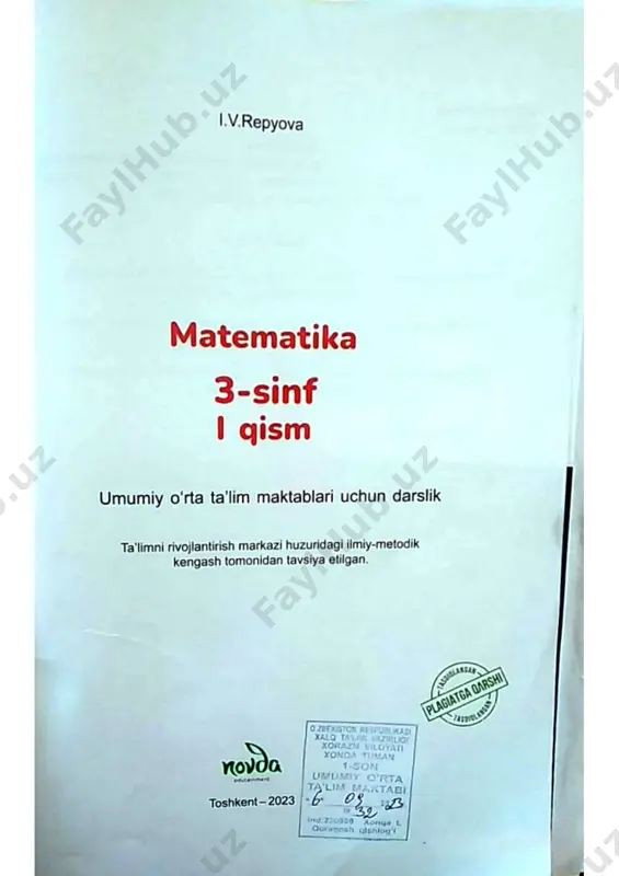 3matem toʻliq kitob — PDF