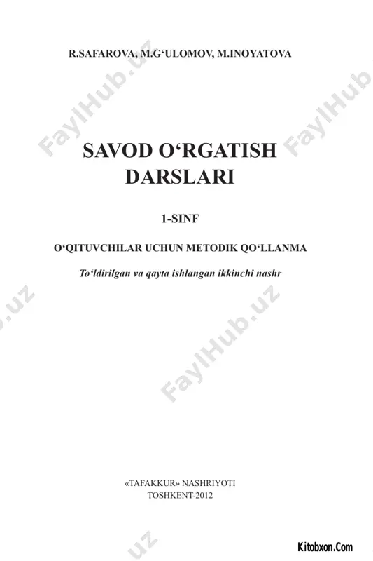 1-sinf savod o'rgatish lider ustozlar — PDF