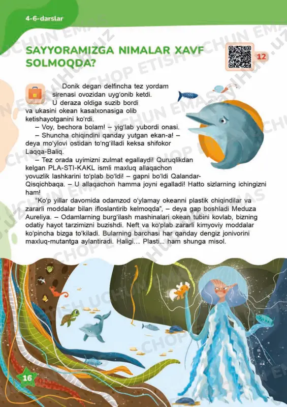 tarbiya 3 sinf — PDF