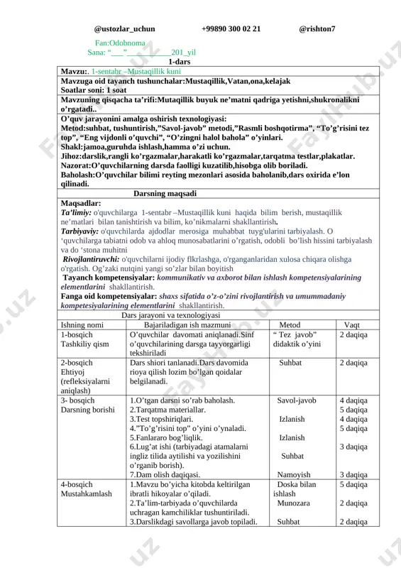 1_sinf_odobnoma_yangi — DOCX