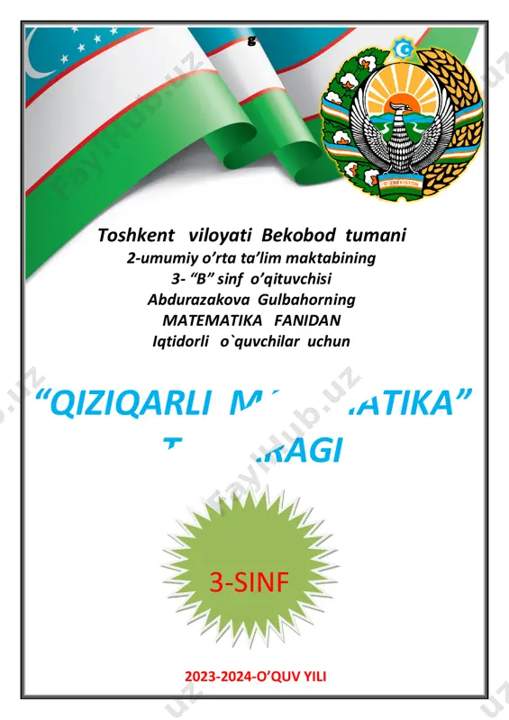 3-sinf qiziqarli matematika togaragi.2023-2024 — PDF