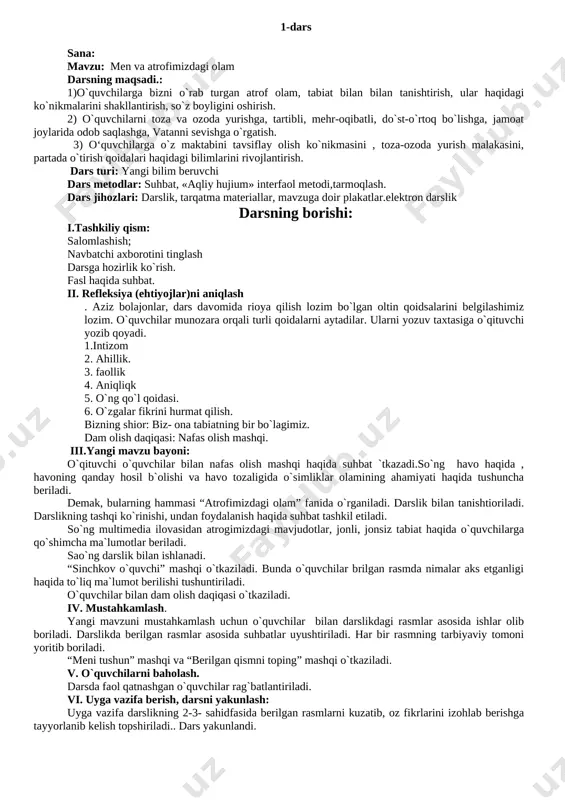 1-sinf (atrof olam) — DOCX