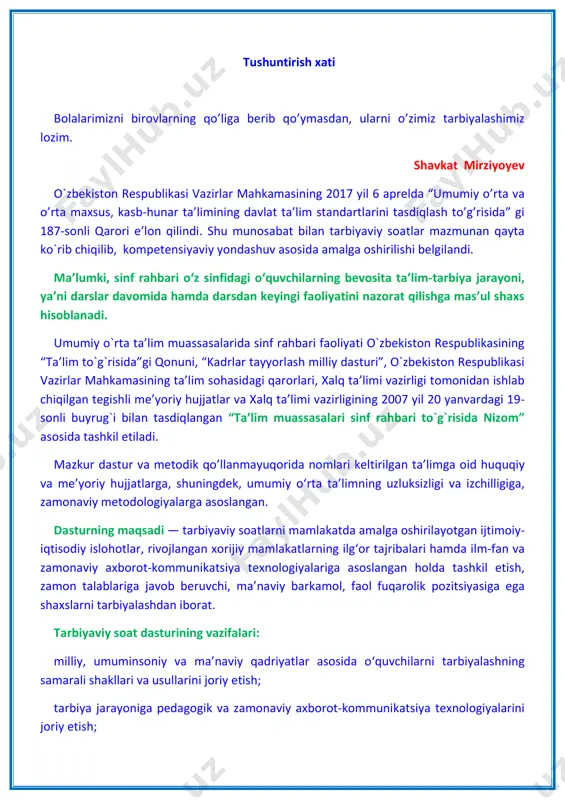 1-sinf t.soat namuna — PDF