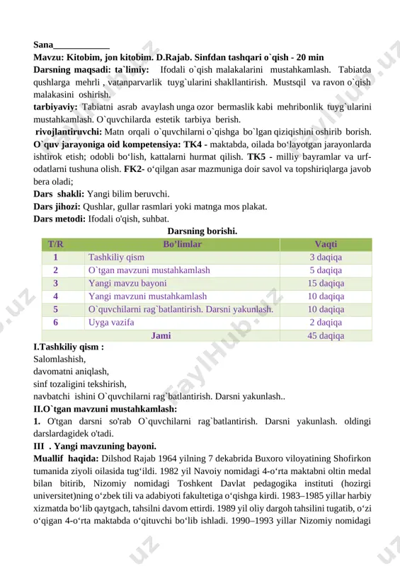 1_sinf_o`qish_4_chorak_yangi_2019_2020_to`liq_hajmda_pechatga_tayyor — DOCX