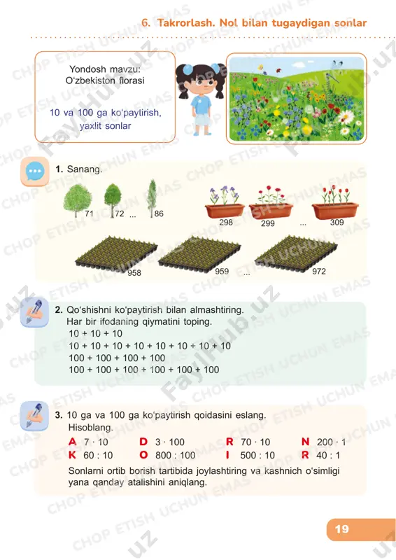 matematika 3 sinf — PDF