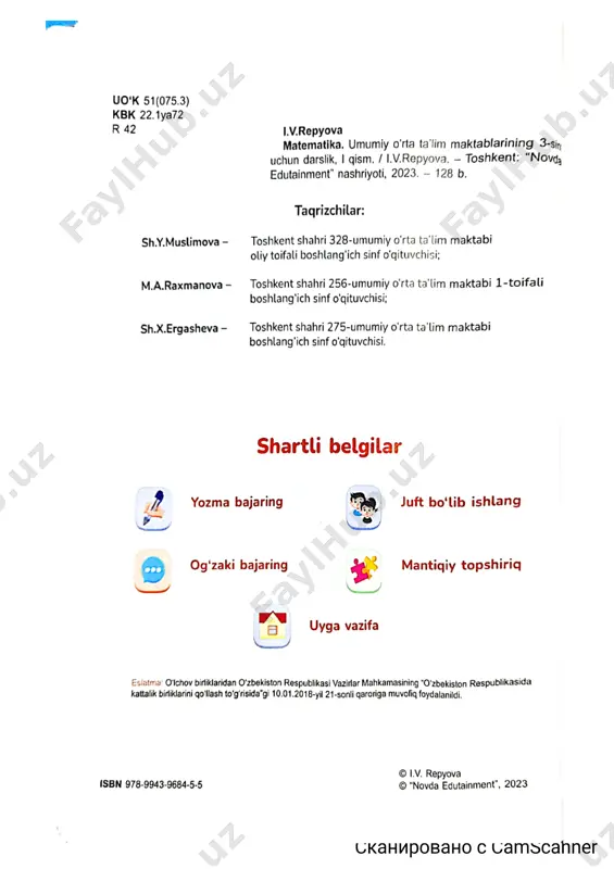 camscanner 06.09.2023 12.01 — PDF