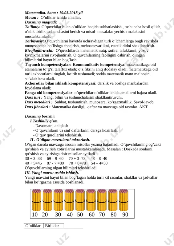 1-sinf matem konspekt 1 — DOCX