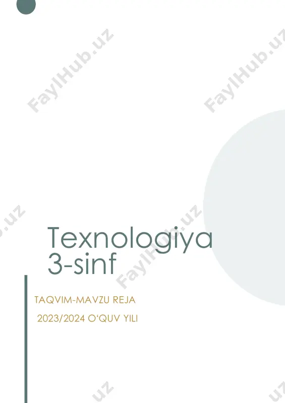 texnologiya_3 — PDF