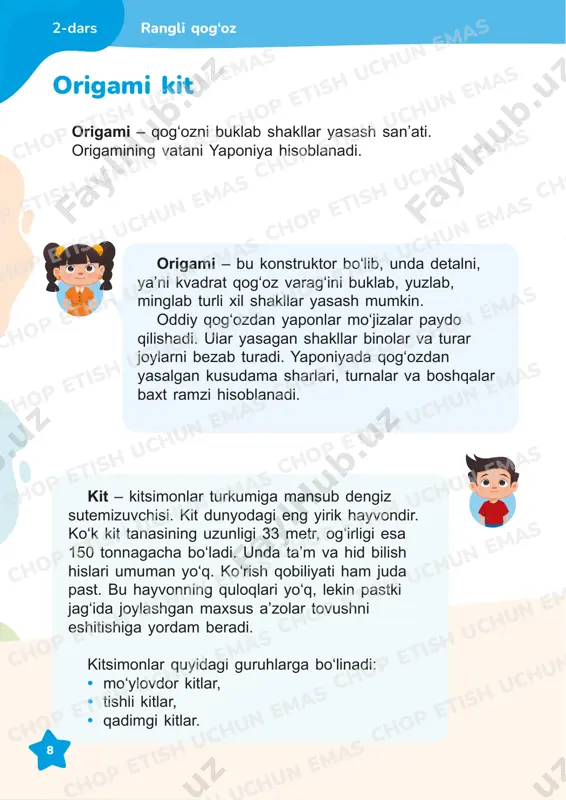 texnologiya 3 uzbekskaya — PDF
