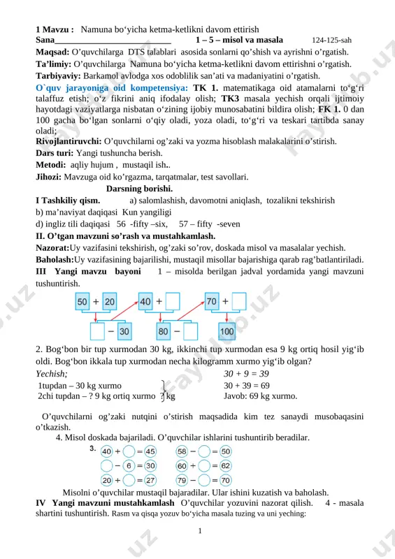 1-sinf mat iv chorak dars ishlanm — DOC