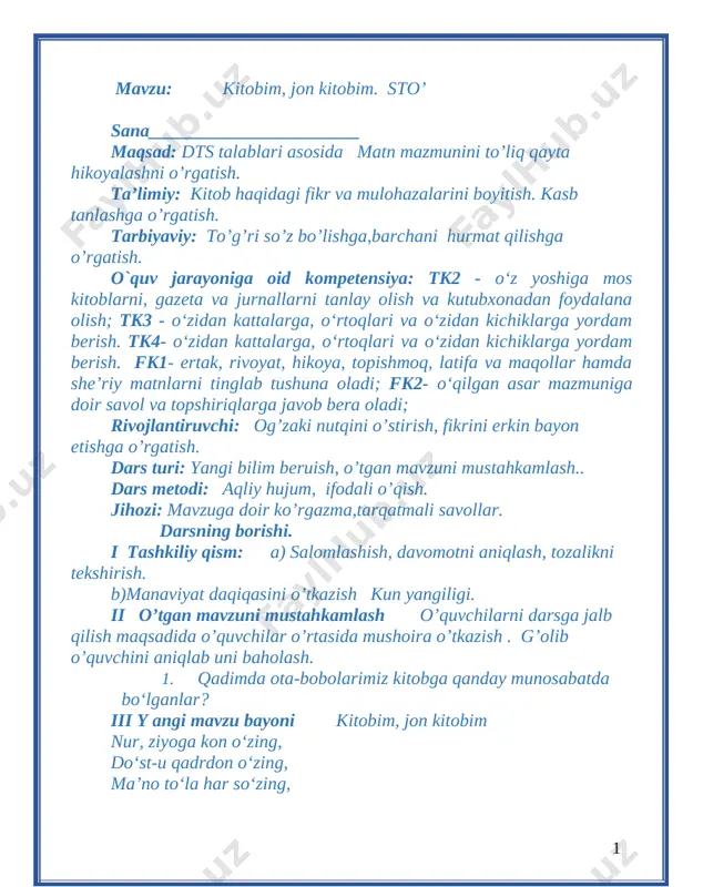 o'qish 1 - sinf iv ch — DOC
