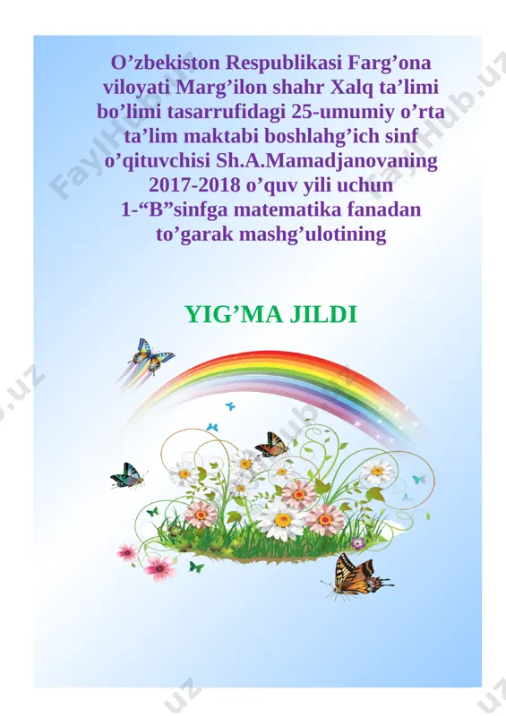 1-sinf matem tugurak — DOCX