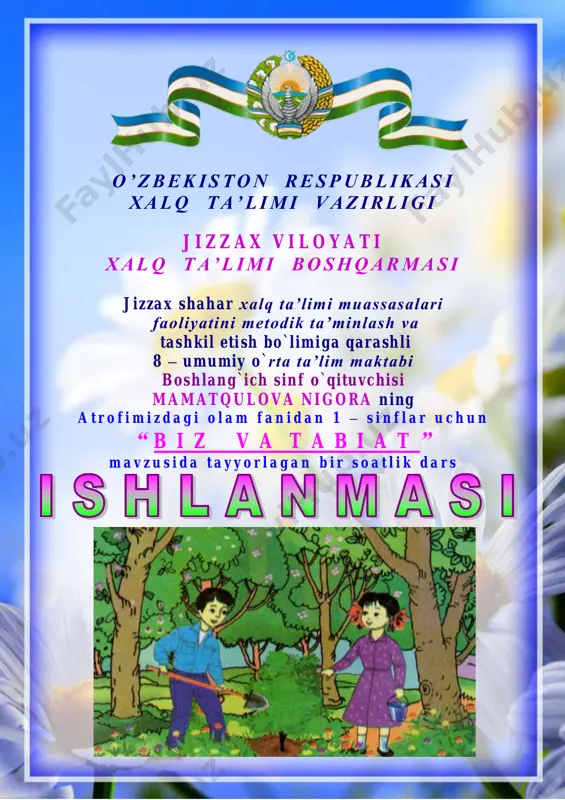 1-sinf-tabiat-mavzu-biz-va-tabiat — PDF