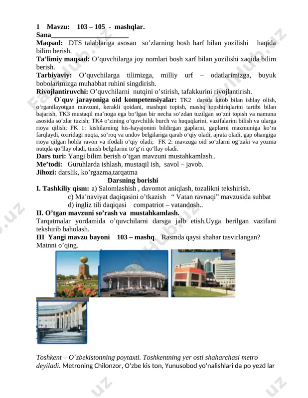 ona tili 1 - sinf.iv ch 32 soat — DOC