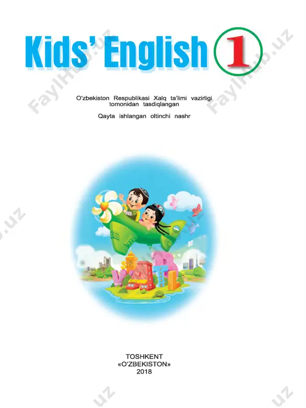 ingliz tili 1 darslik — PDF