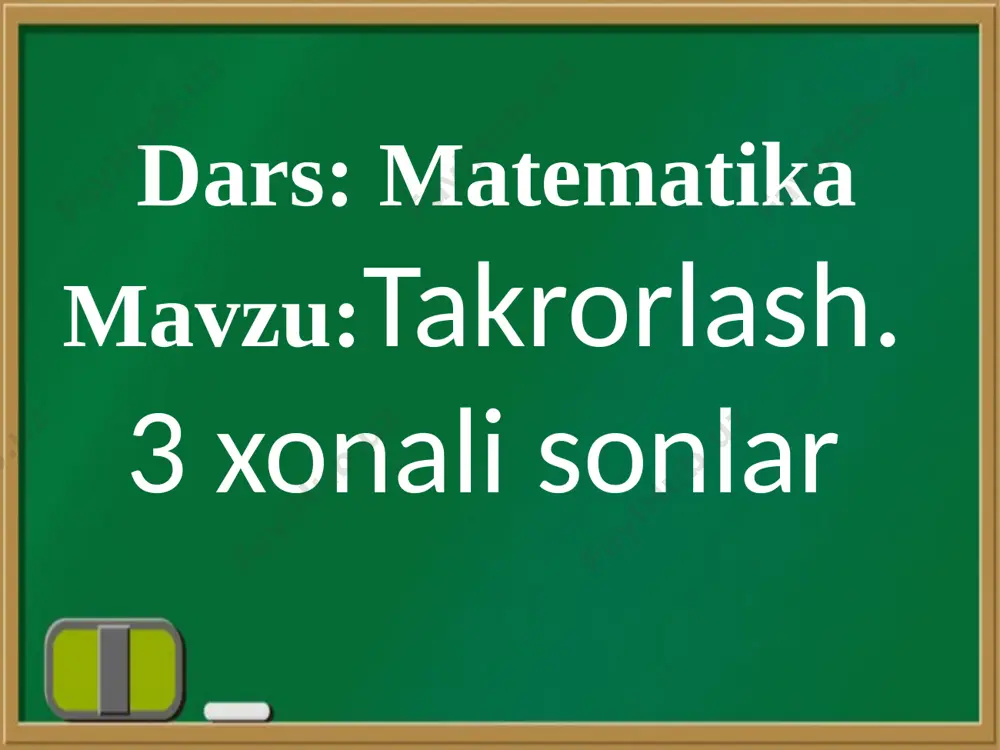 6.09 2023 — PPTX