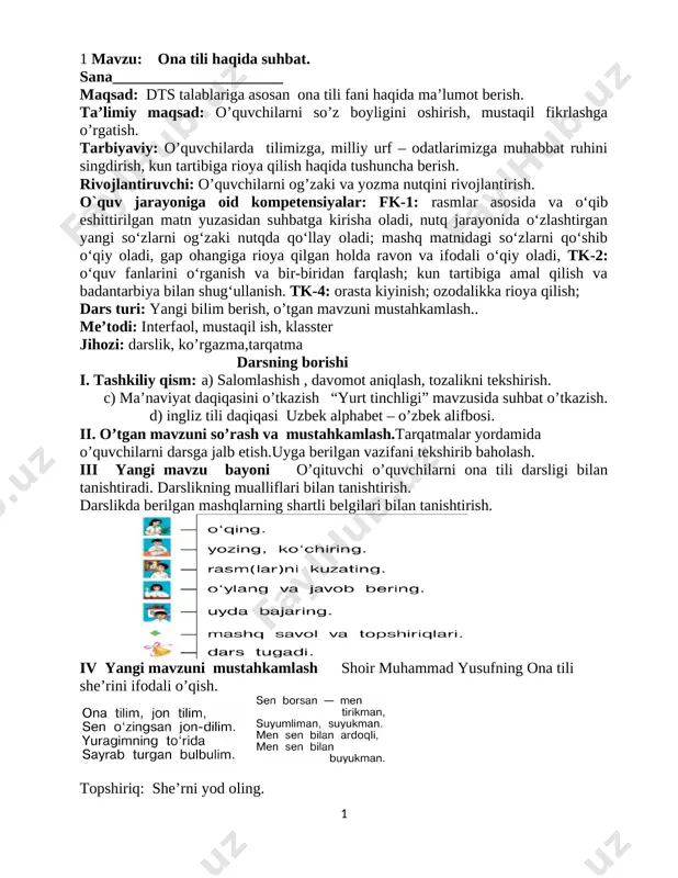 ona tili 1 -sinf iii ch 38soat(1) — DOC