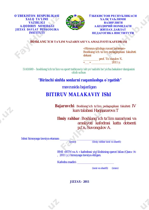 birinchi_sinfda_sonlarni_raqamlashga_orgatish — PDF