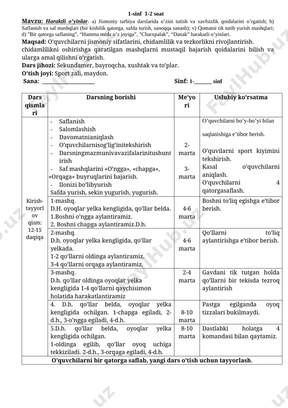 1-jtya konspekt — DOCX