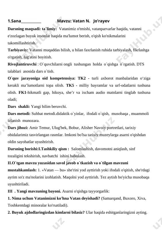 @yosh_ustozlar oʻqish 1 sinf 3 chorak konspekt — DOCX