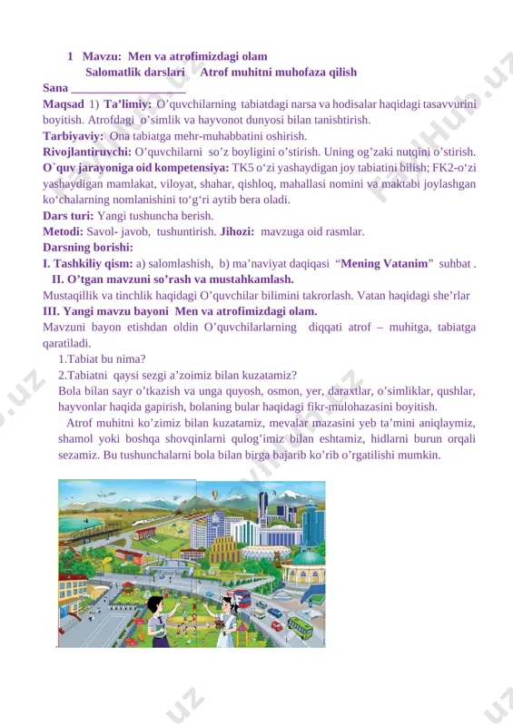 1_sinf_atrofolamtabiat_2019_2020 — DOCX