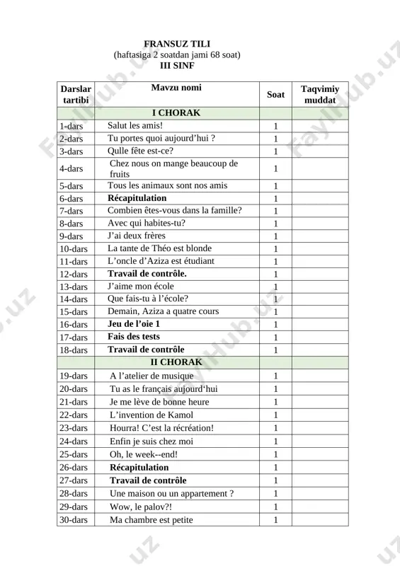3-sinf_fransuz tili — DOCX