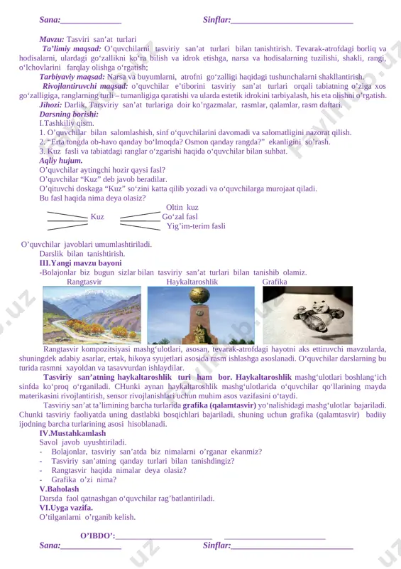1_sinf_tasviriy_sanat_2019_2020 — DOCX