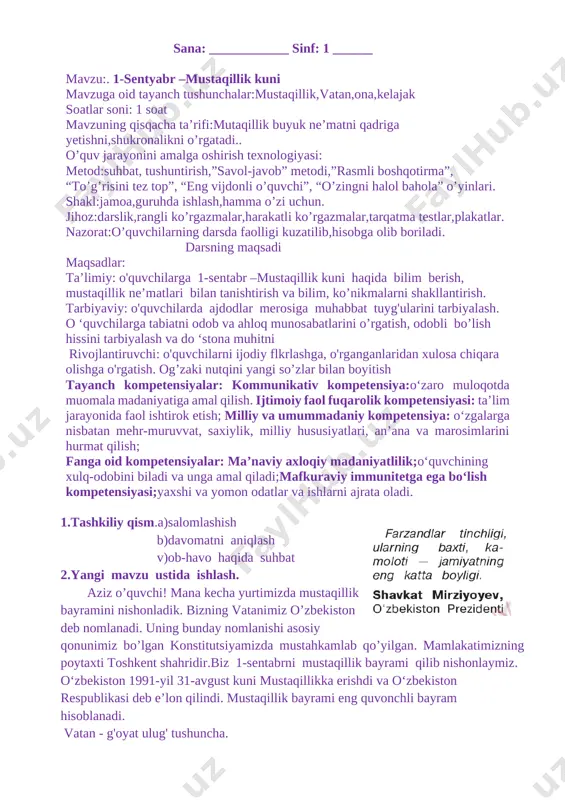 1-sinf odobnoma yangi 2019-2020 yillik konspekt to`liq(1) — DOCX
