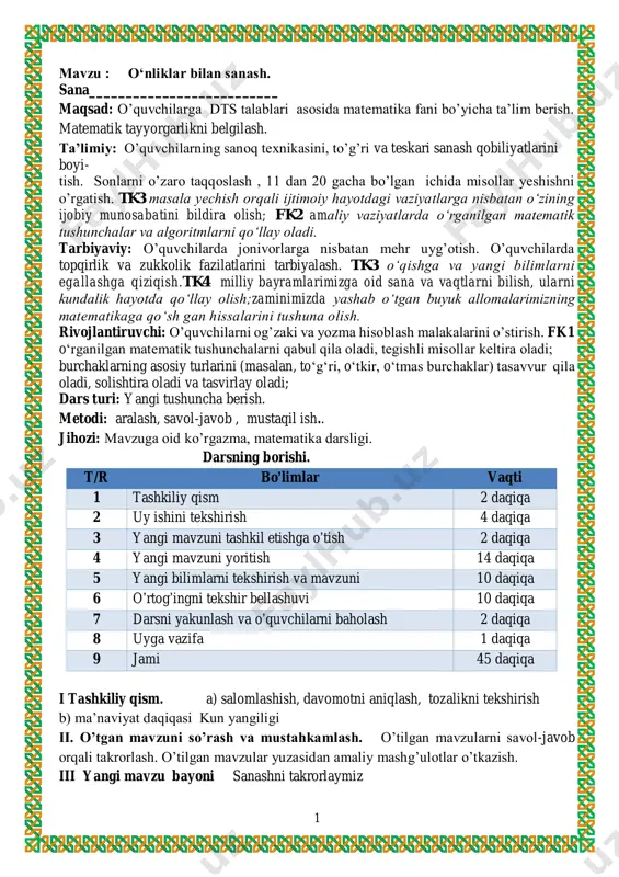 1_sinf_matematika_3_chorak_yangi — PDF