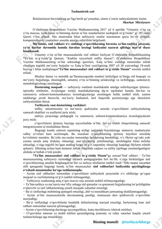 1- sinf tarbiyaviy yangi(1) — DOCX