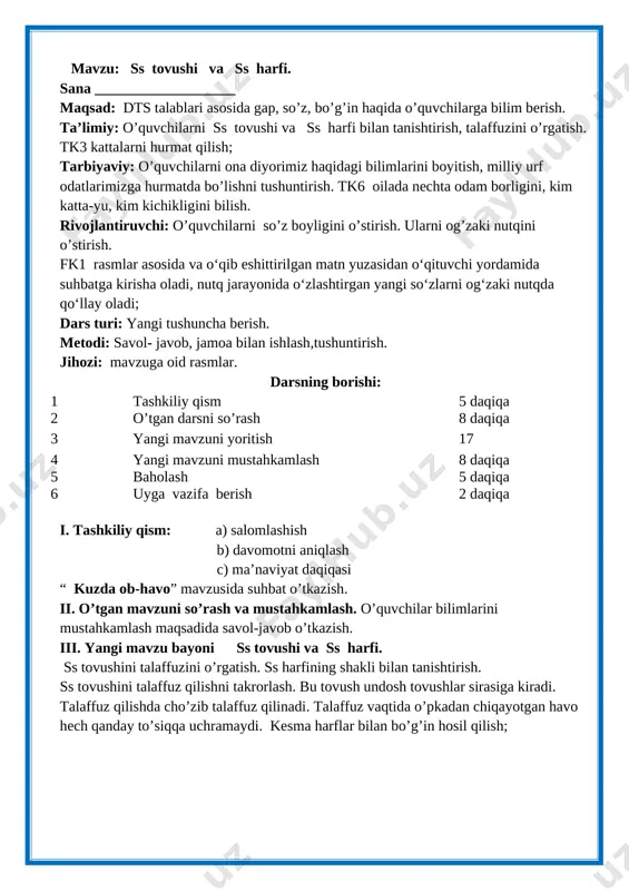 1-sinf alifbe ii-chorak — DOCX