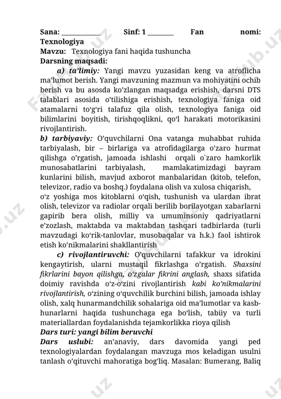 1-sinf tehnalogiya konspekt yangi 2020 @zamonaviyustozlar — DOCX