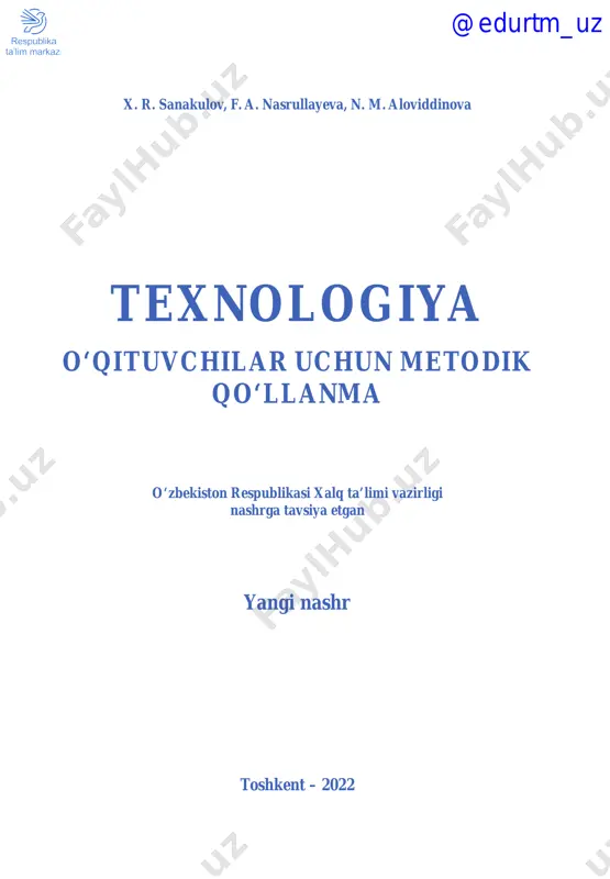 techno 3 tbook — PDF