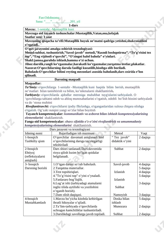 1-sinf odobnoma — DOCX