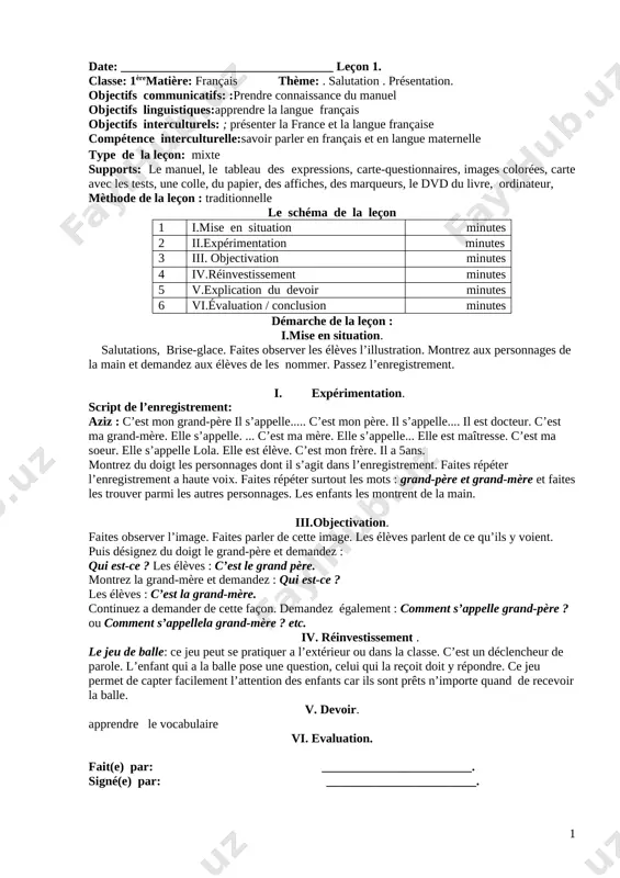 1-sinf fransuz tili — DOCX