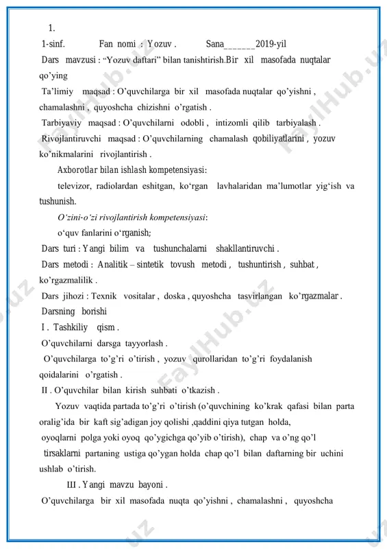 1-sinf yozuv — PDF