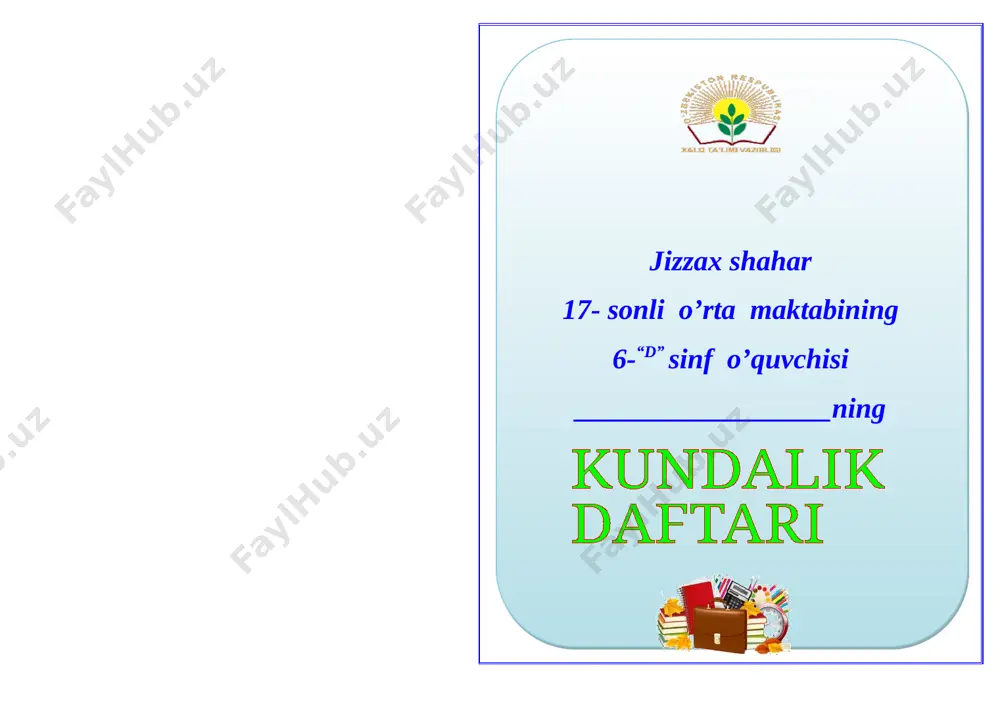 daftardga_jild — DOCX