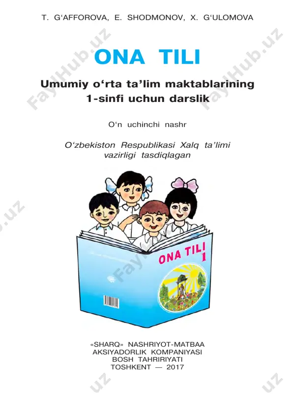 ona_tili_1_uzb — PDF