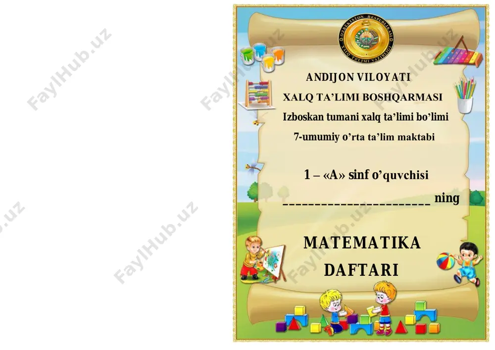 daftarga_betliklar — PDF