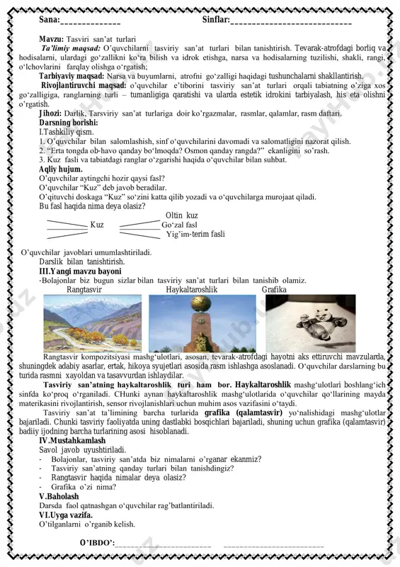 1-sinf tasviriy san'at yillik namuna — PDF