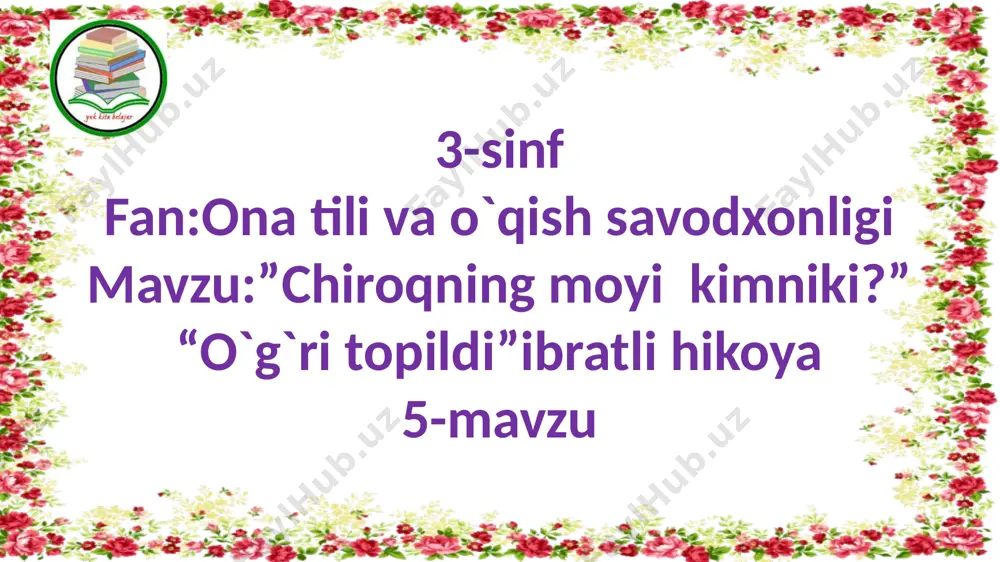 3-s.chiroqning moyi kimniki.5-m — PPTX