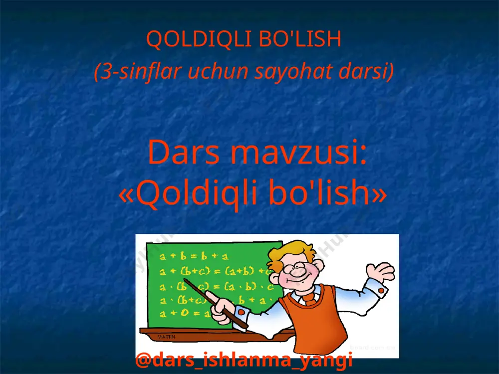 3-sinf matematika 76-78.qoldiqli bo‘lish 2+ — PPTX