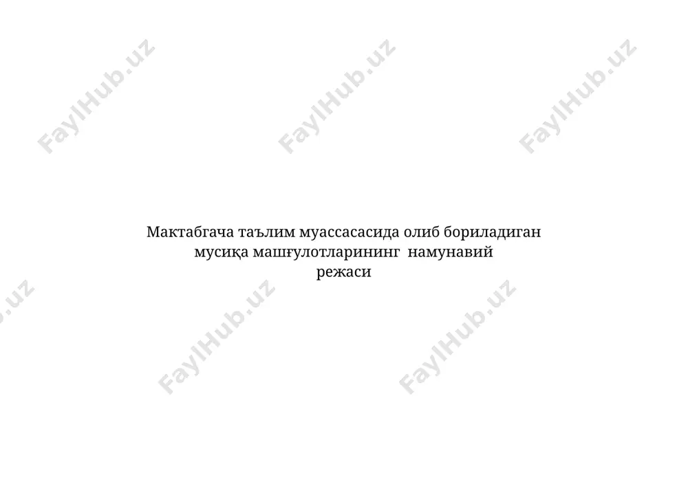 musiqa yillik ishlari — RTF