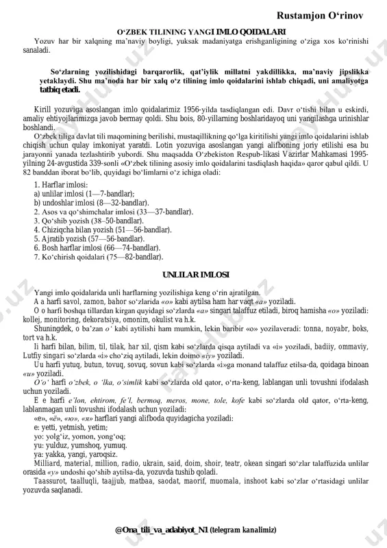 asosiy imlo qoidalari — PDF