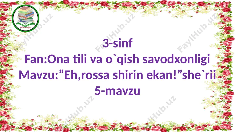 3-s.eh,rossa shirin ekan!5-6-m — PPTX